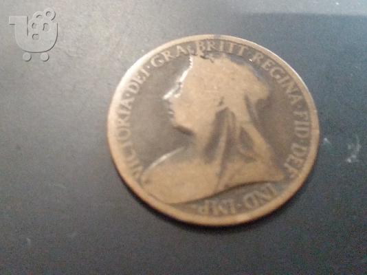 PoulaTo: one penny 1897 Vicroria